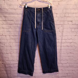 Uniqlo | Straight Wide Leg Jeans | Medium